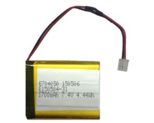 NAVICOM Batterie pour RT-420/DSC
