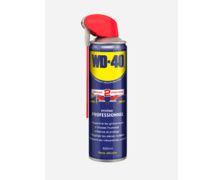 WD-40 - aérosol de 200 ml - double spray