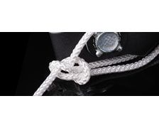 COUSIN  Tresse polyamide 4874 diam2mm - ecru