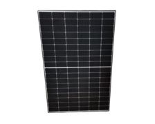 GALIX Panneau solaire rigide 450W Bifacial