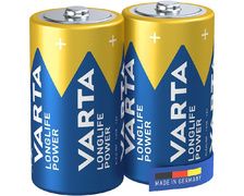 VARTA Piles LR14, blister de 2