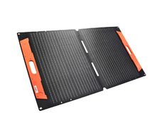 MARLEC Panneau pliant 100W