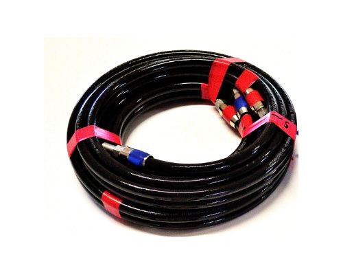 HYDRODRIVE Flexible 23'' 2 x 7m