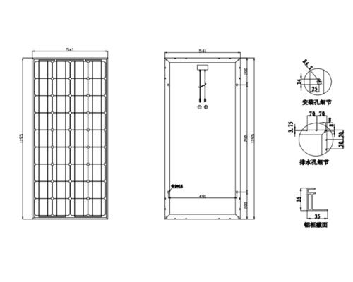 GALIX Panneau solaire monocristallin 100W