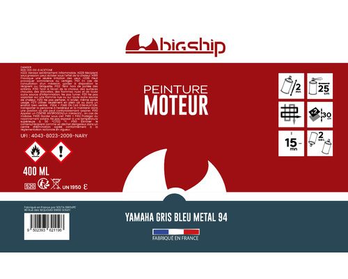 Bombe de peinture Yamaha gris métallisé 400 ml