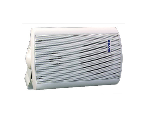 NAVSOUND Allegro Enceinte 50W, Ø = 70 mm - La paire